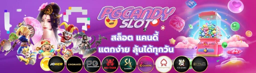 gameasia888